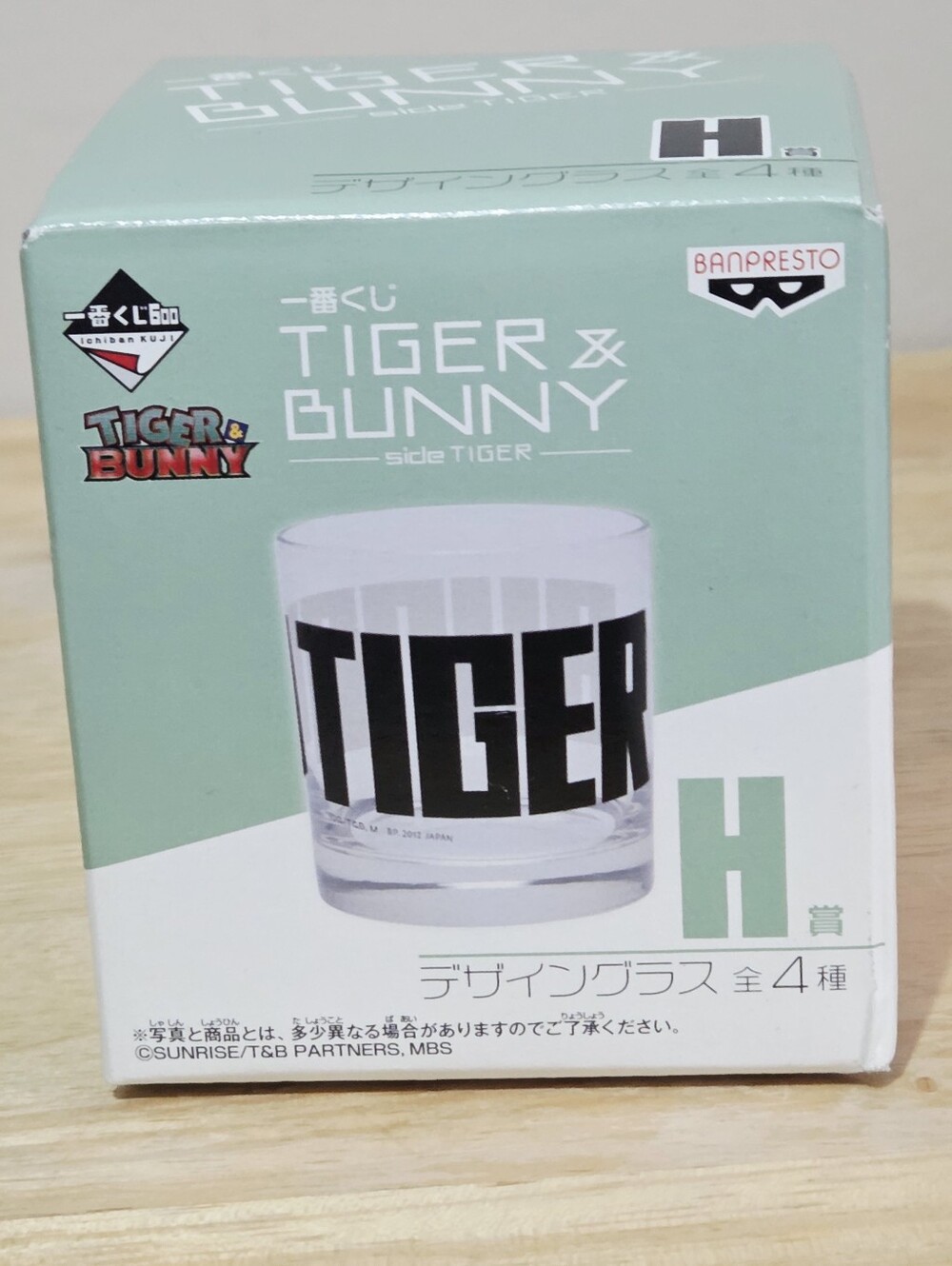 *4 for $30* Tiger & Bunny Glass - Banpresto